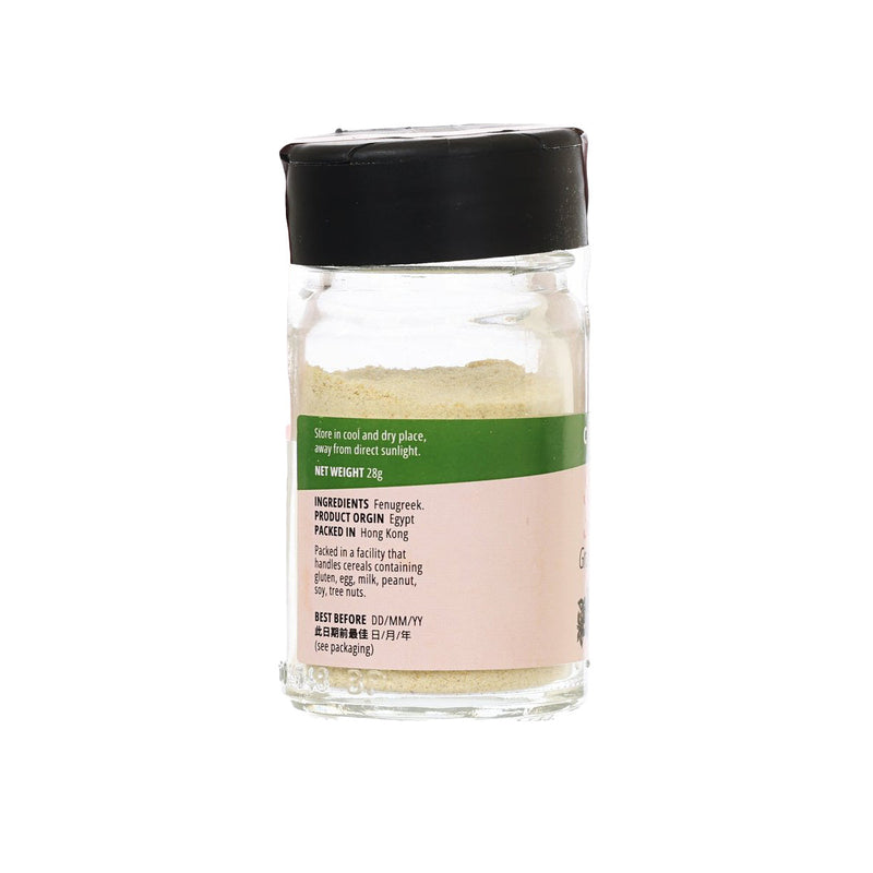 CITYSUPER Ground Fenugreek  (28g)