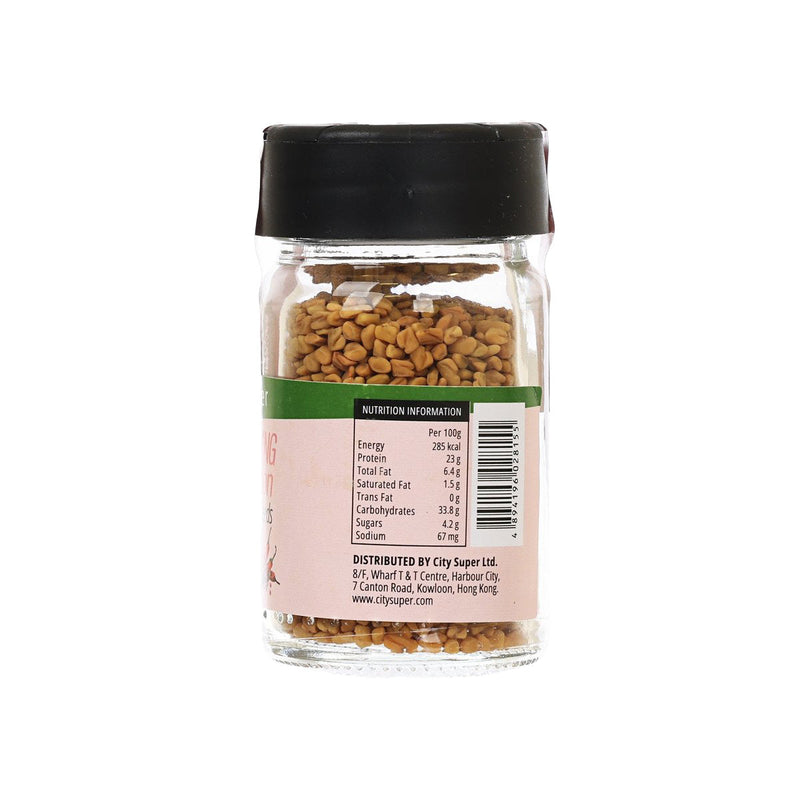 CITYSUPER Fenugreek Seeds  (44g)