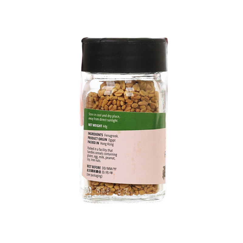 CITYSUPER Fenugreek Seeds  (44g)