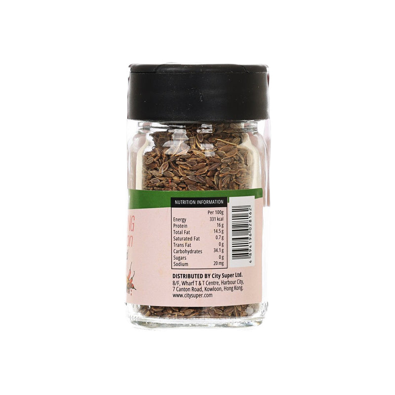 CITYSUPER Dill Seeds  (32g)