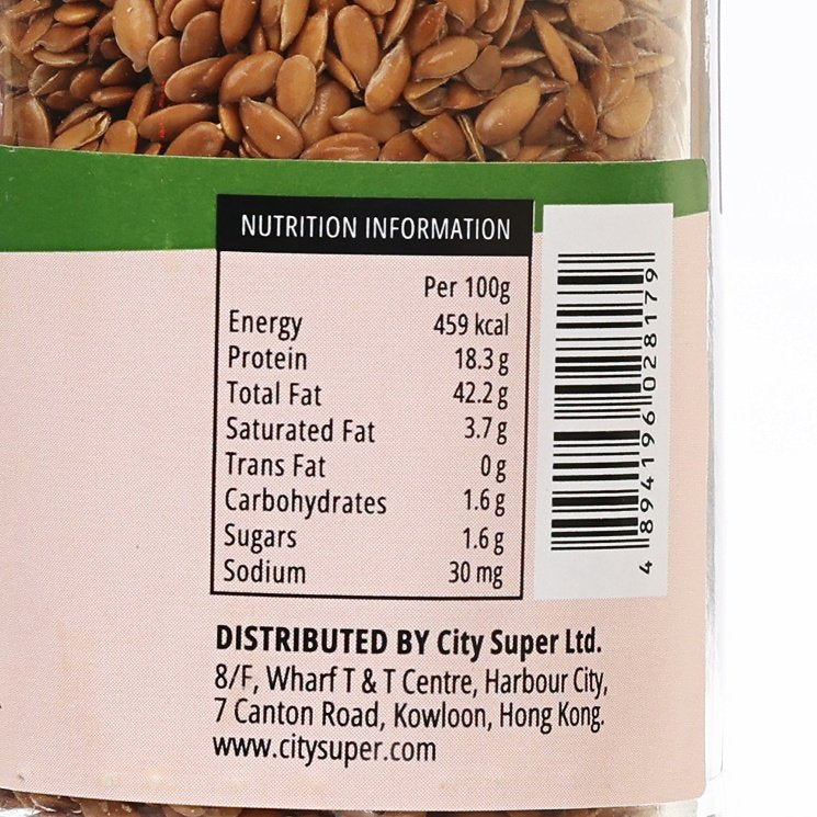 CITYSUPER Golden Linseed  (38g)