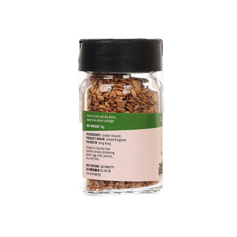 CITYSUPER Golden Linseed  (38g)