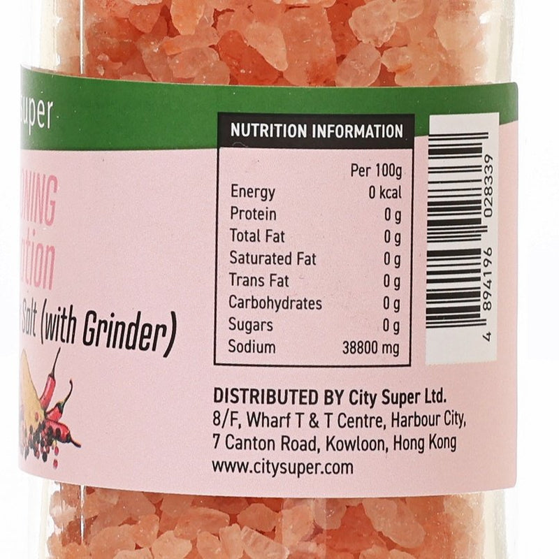 CITYSUPER Himalayan Pink Rock Salt (with Grinder)  (125g)