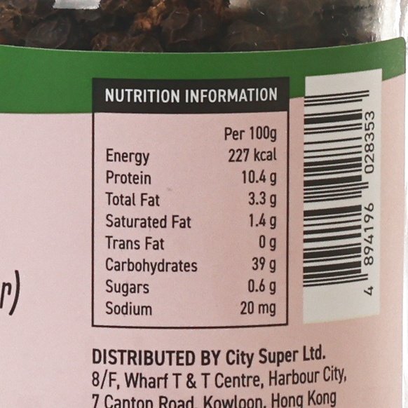 CITYSUPER Black Peppercorns (with Grinder)  (30g)
