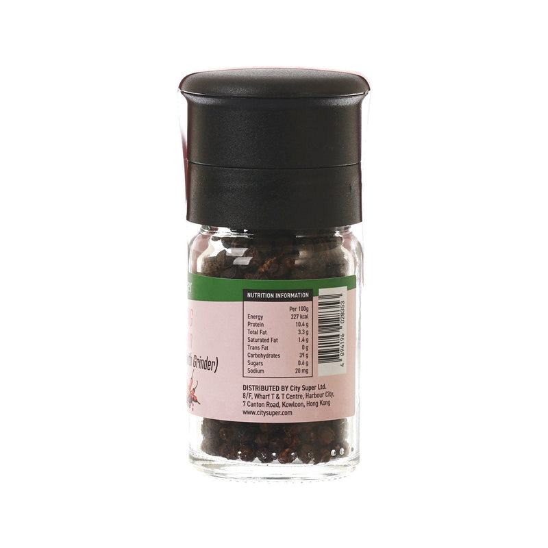 CITYSUPER Black Peppercorns (with Grinder)  (30g)
