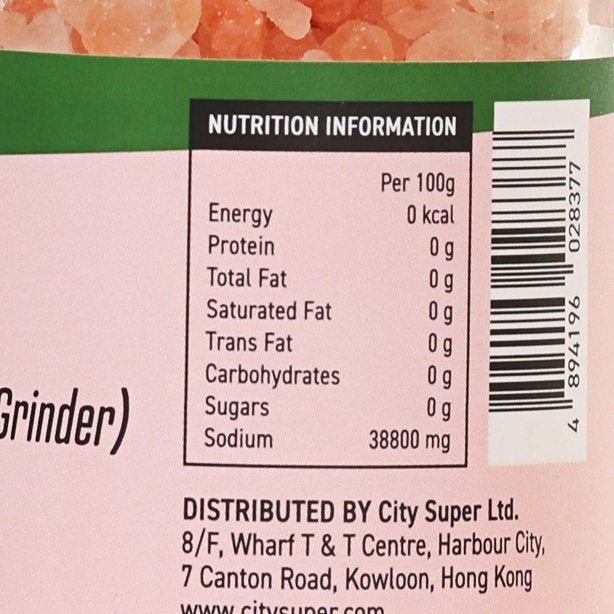 CITYSUPER Himalayan Pink Rock Salt (with Grinder)  (70g)