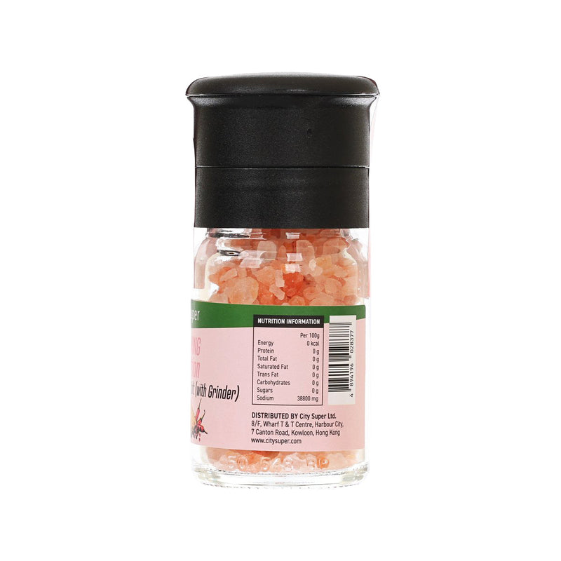 CITYSUPER Himalayan Pink Rock Salt (with Grinder)  (70g)