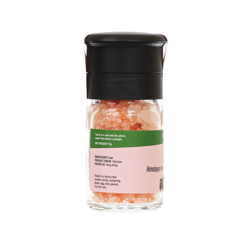 CITYSUPER Himalayan Pink Rock Salt (with Grinder)  (70g)