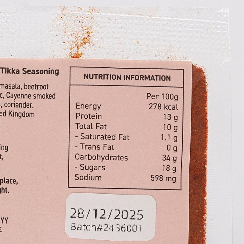CITYSUPER Chicken Tikka Seasoning  (5g)