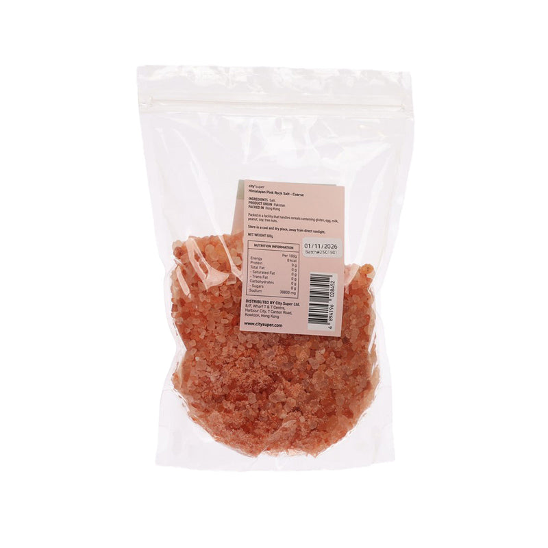 CITYSUPER Himalayan Pink Rock Salt - Coarse  (500g)