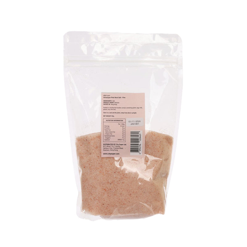 CITYSUPER Himalayan Pink Rock Salt - Fine  (500g)
