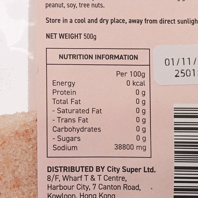 CITYSUPER Himalayan Pink Rock Salt - Fine  (500g)