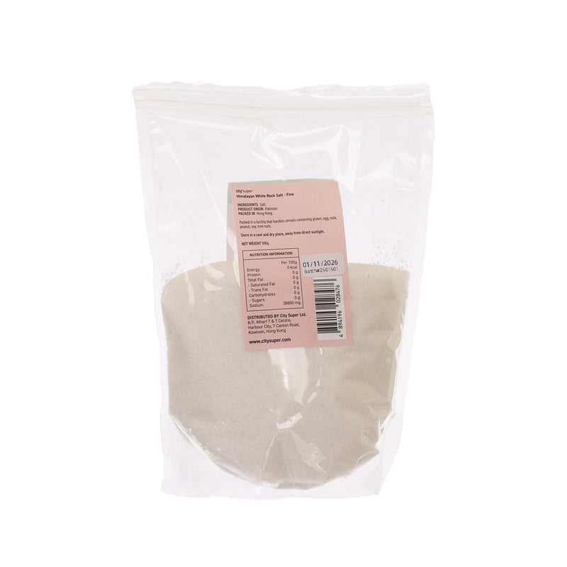 CITYSUPER Himalayan White Rock Salt - Fine  (500g)