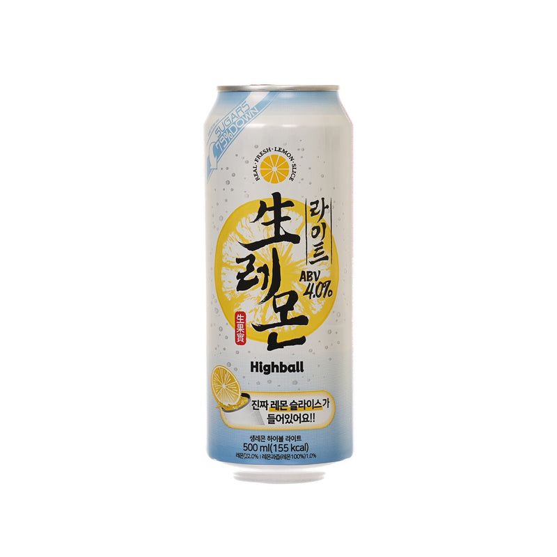 BREWGURU Real Fresh Lemon Slice Highball - Light (Alc. 4%) [Can]  (500mL)