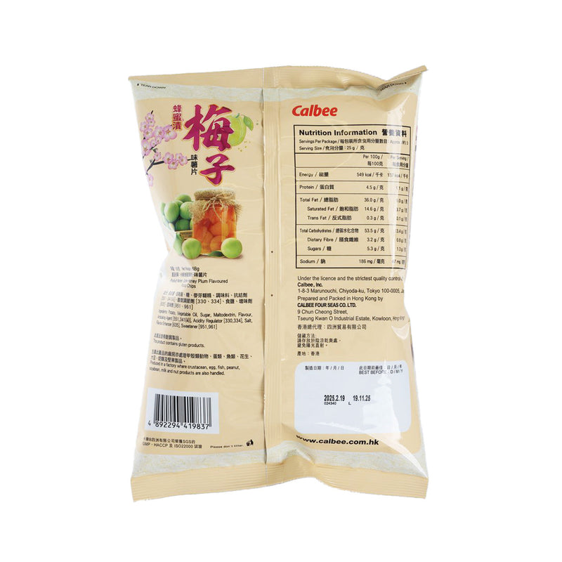 CALBEE Honey Plum Flavoured Potato Chips  (68g)