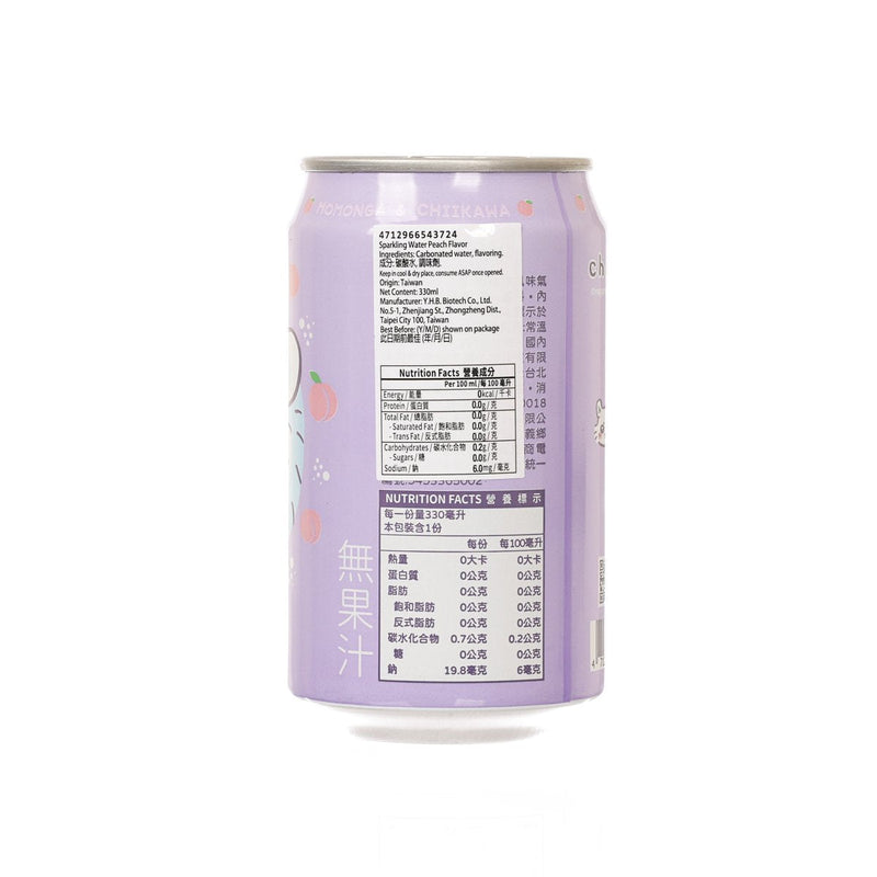 YHB OCEAN BOMB Peach Flavour Sparkling Water - Chiikawa [Can]  (330mL)