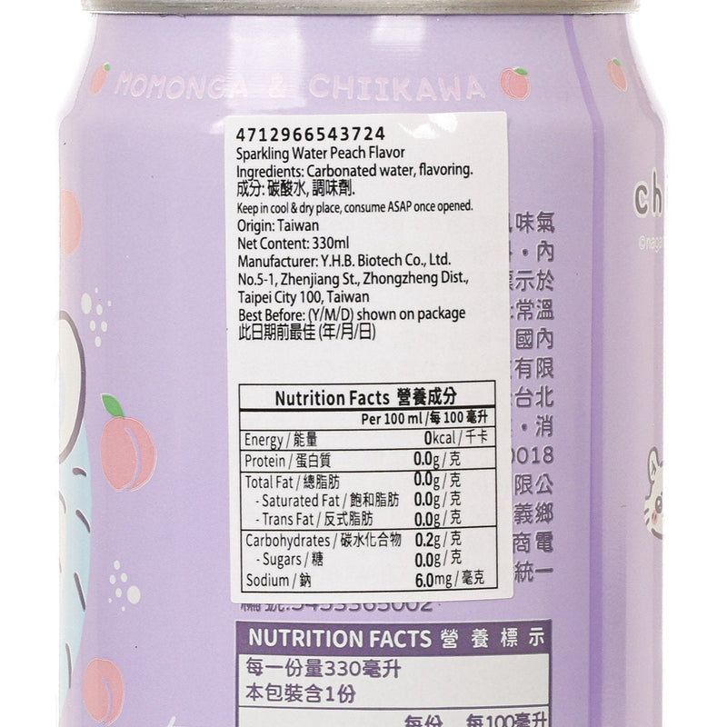 YHB OCEAN BOMB Peach Flavour Sparkling Water - Chiikawa [Can]  (330mL)