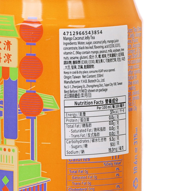 YHB OCEAN BOMB Mango Coconut Jelly Tea [Can]  (315mL)