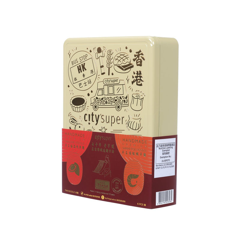 CITYSUPER Handmade Abalone Noodle and Shrimp Roe Noodle  (6pcs)