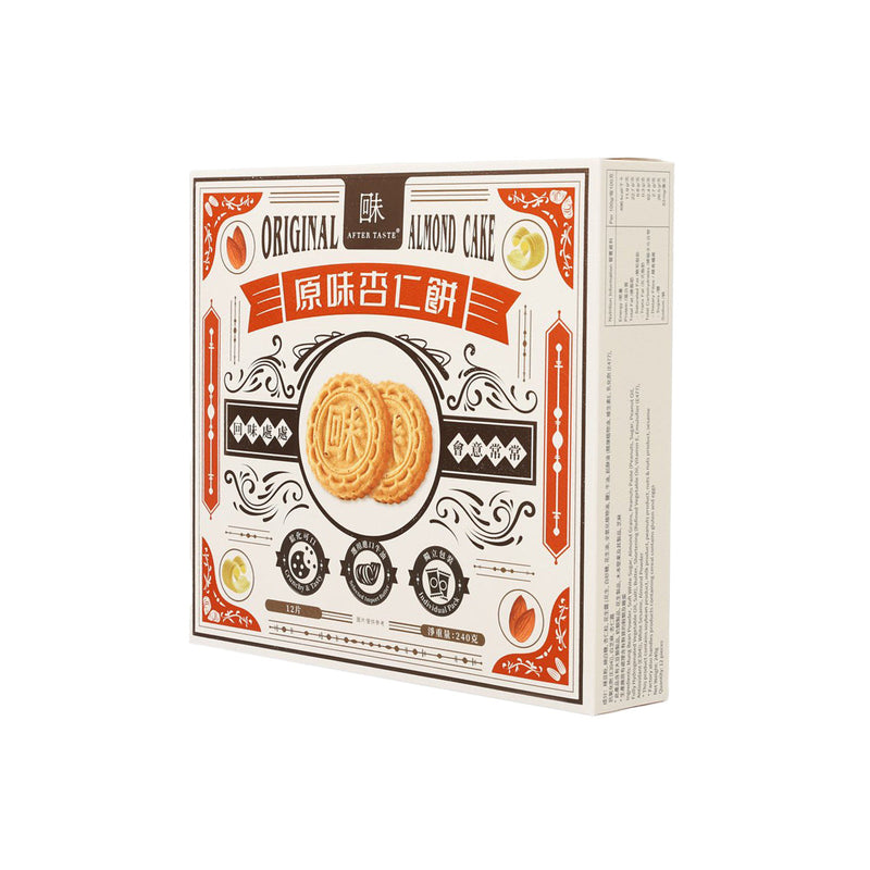 AFTER TASTE Original Almond Cake  (240g)