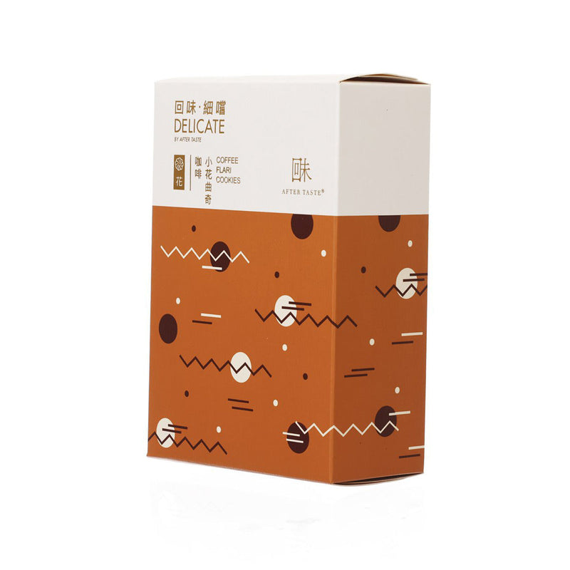 AFTER TASTE Delicate - Coffee Flari Cookies  (65g)