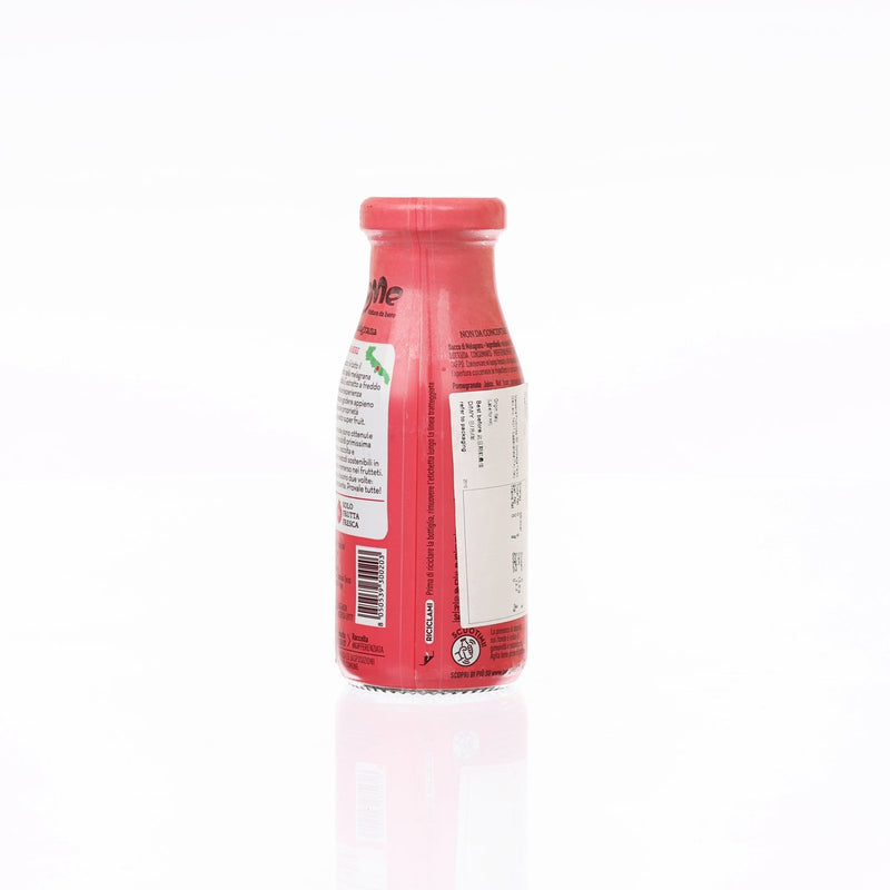 LOME Pomegranate Juice [Bottle]  (200mL)