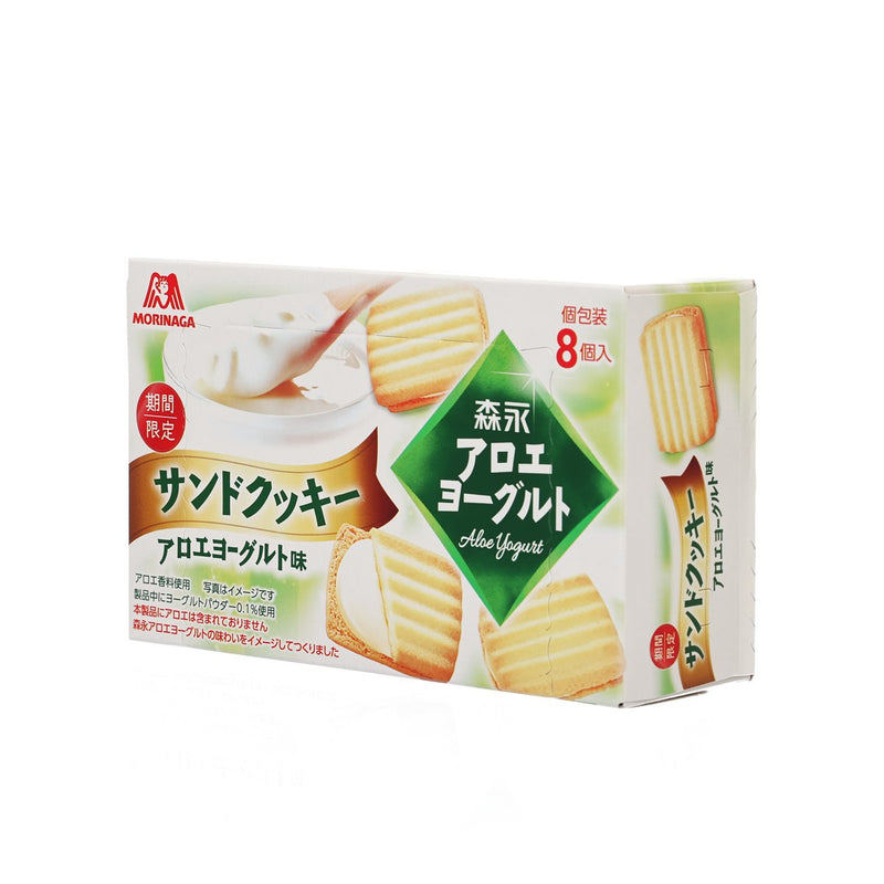 MORINAGA Sandwich Cookie - Aloe Yogurt  (8pcs)