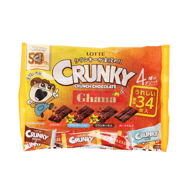 LOTTE Crunky Chocolate Crunch & Ghana Chocolate - Assort Bag  (118g)