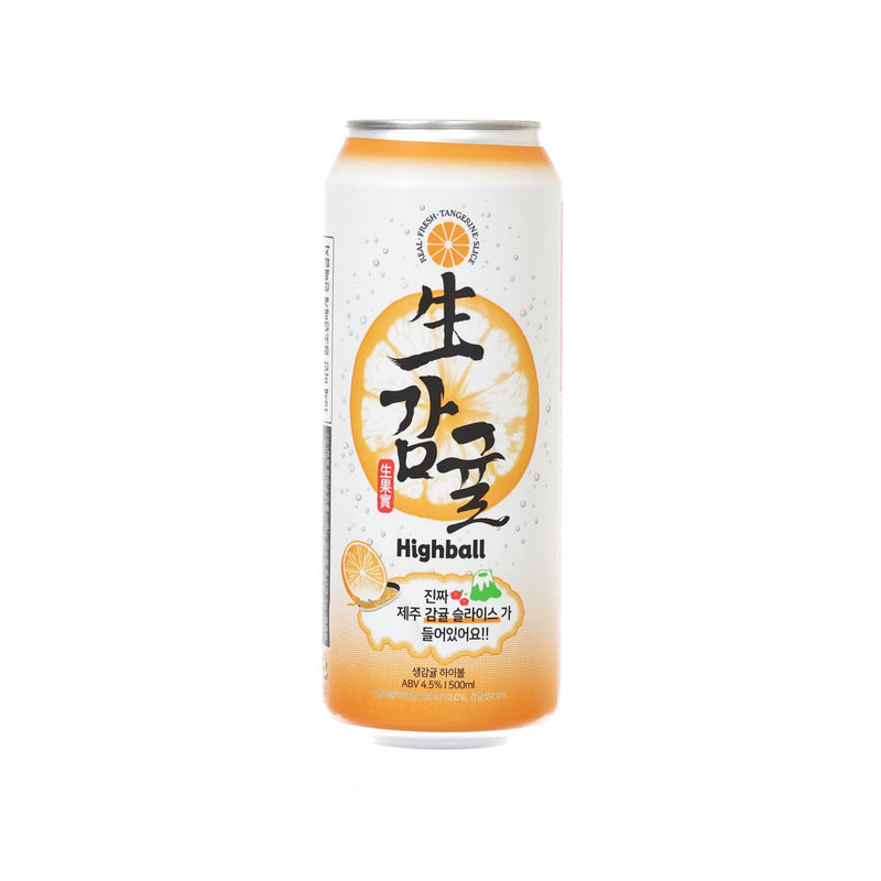 BREWGURU Real Fresh Tangerine Slice Highball (Alc. 4.5%) [Can]  (500mL)