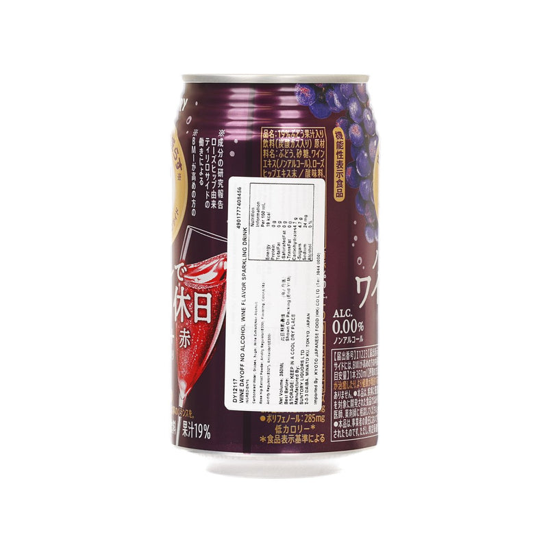 SUNTORY Wine Dayoff No Alcohol Wine Flavor Sparkling Drink [Can]  (350mL)
