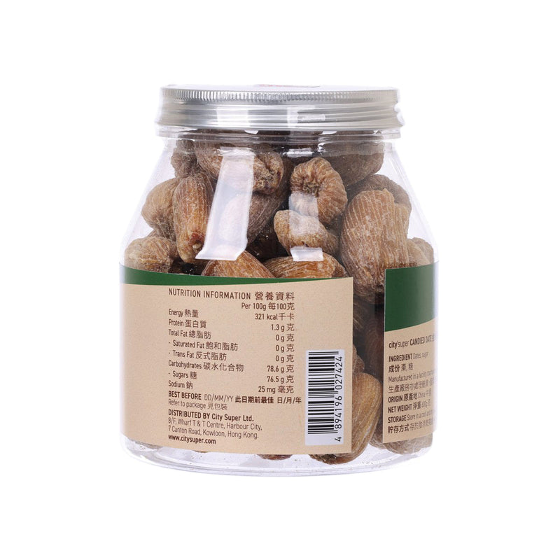 CITYSUPER Candied Date  (600g)
