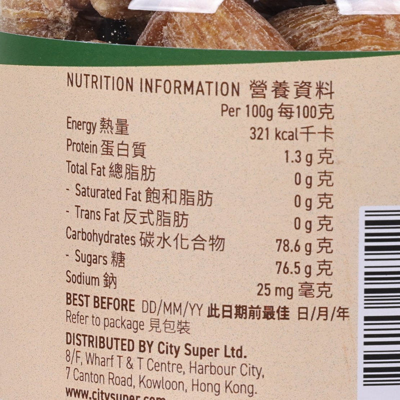 CITYSUPER Candied Date  (600g)