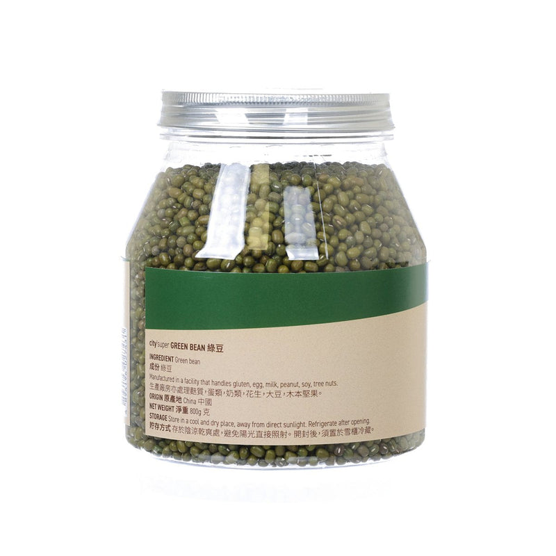 CITYSUPER Green Bean  (800g)