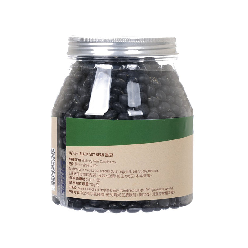 CITYSUPER Black Soy Bean  (700g)