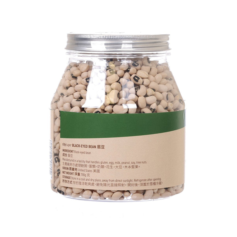 CITYSUPER Black-Eyed Bean  (700g)