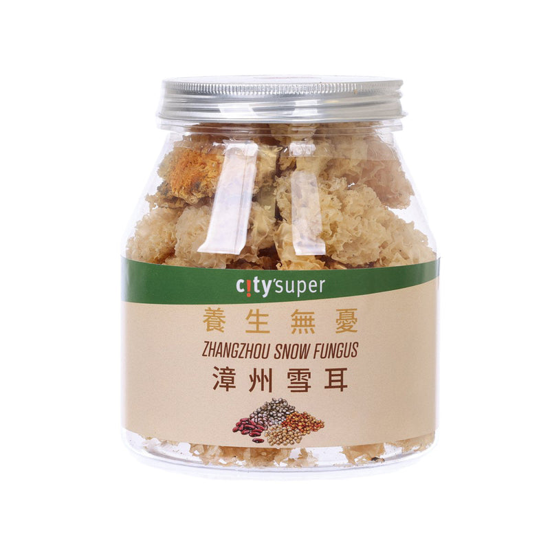 CITYSUPER Zhangzhou Snow Fungus  (100g)
