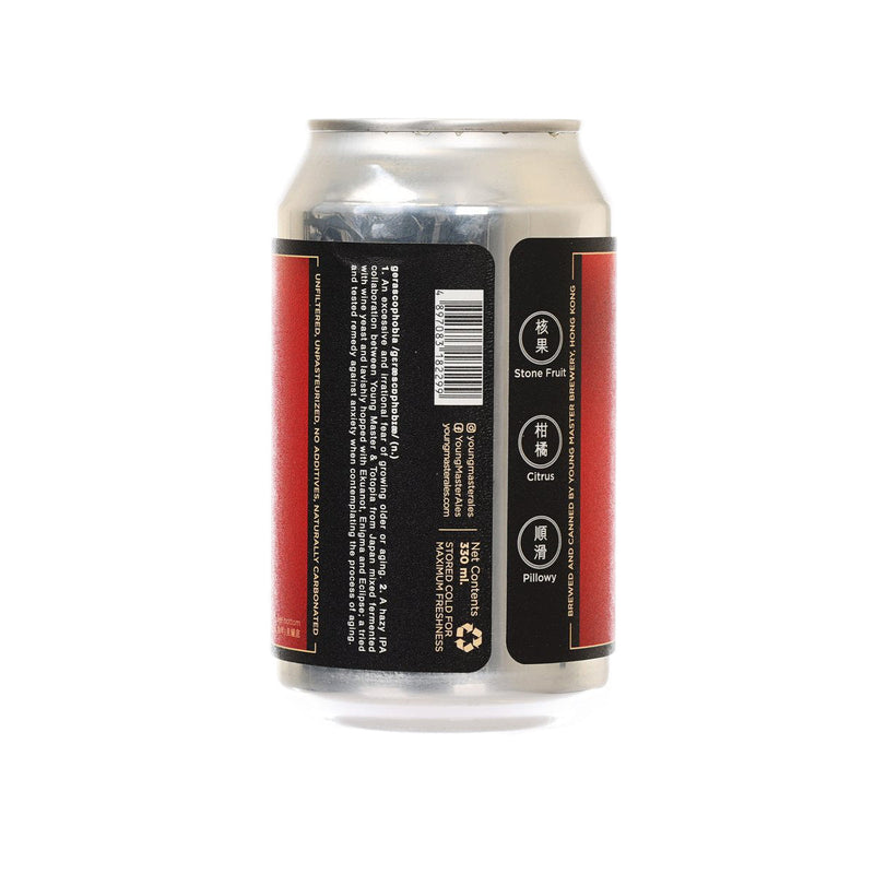 YOUNG MASTER Gerascophobia Hazy IPA with Wine Yeast (Alc. 6%) [Can]  (330mL)