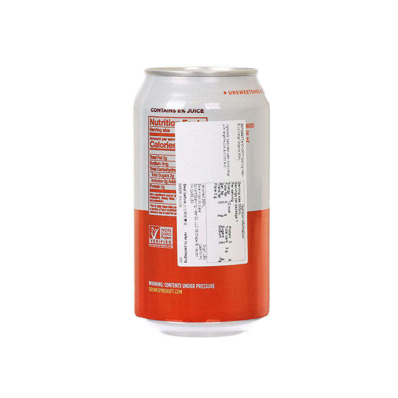 SPINDRIFT Sparkling Water - Blood Orange Tangerine  (355mL)