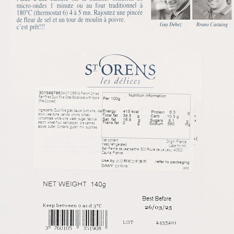 SAINT-ORENS French Chilled Pan Fried Duck Foie Gras Escalopes with Apple [Pre-Cooked]