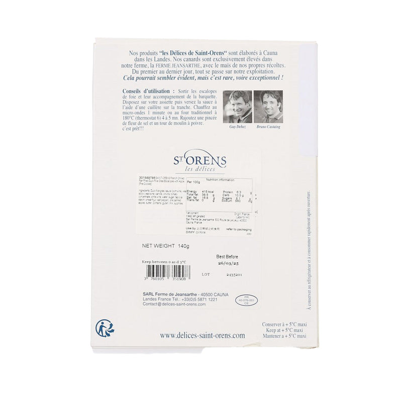 SAINT-ORENS French Chilled Pan Fried Duck Foie Gras Escalopes with Apple [Pre-Cooked]