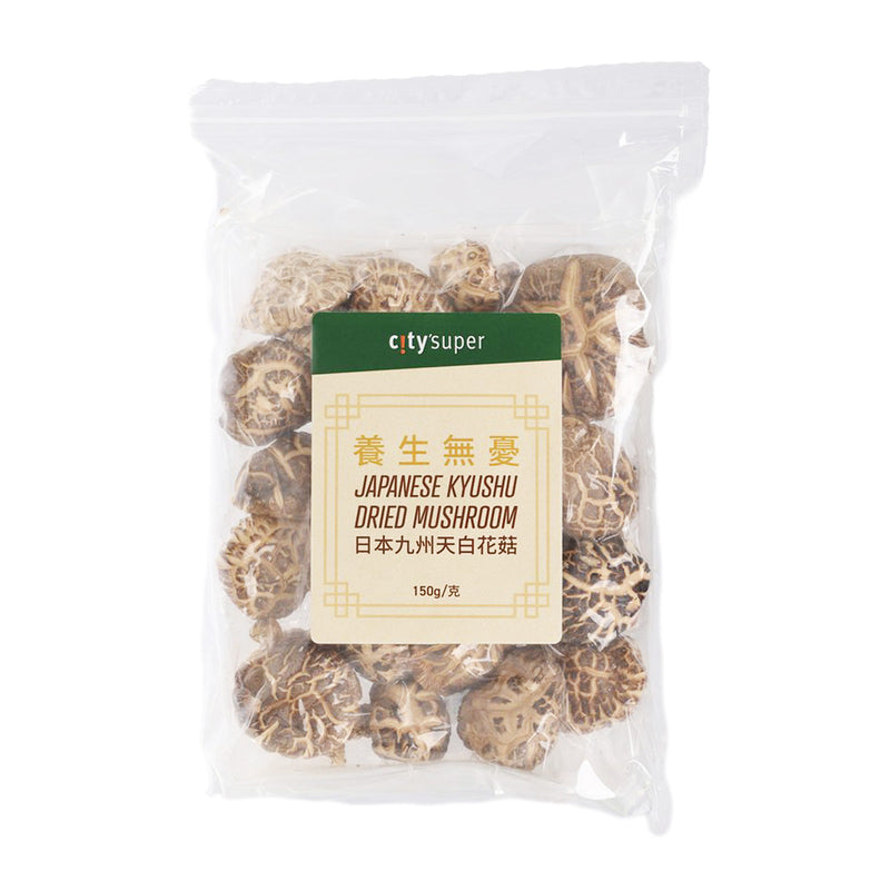 CITYSUPER Japanese Kyushu Dried Mushroom  (150g)