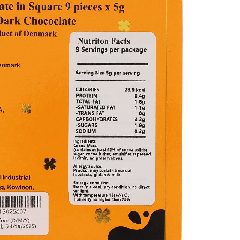 FRUGI Moomin 62% Dark Chocolate Square  (9pcs)
