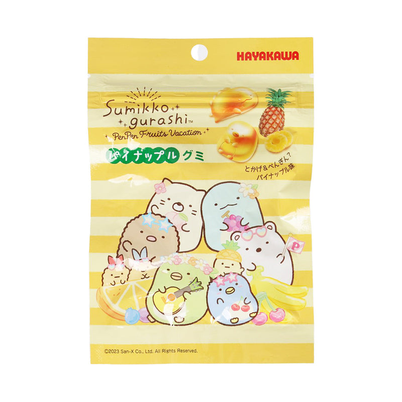 HAYAKAWA SEIKA Sumikko Gurashi Pineapple Flavored Gummy  (40g)
