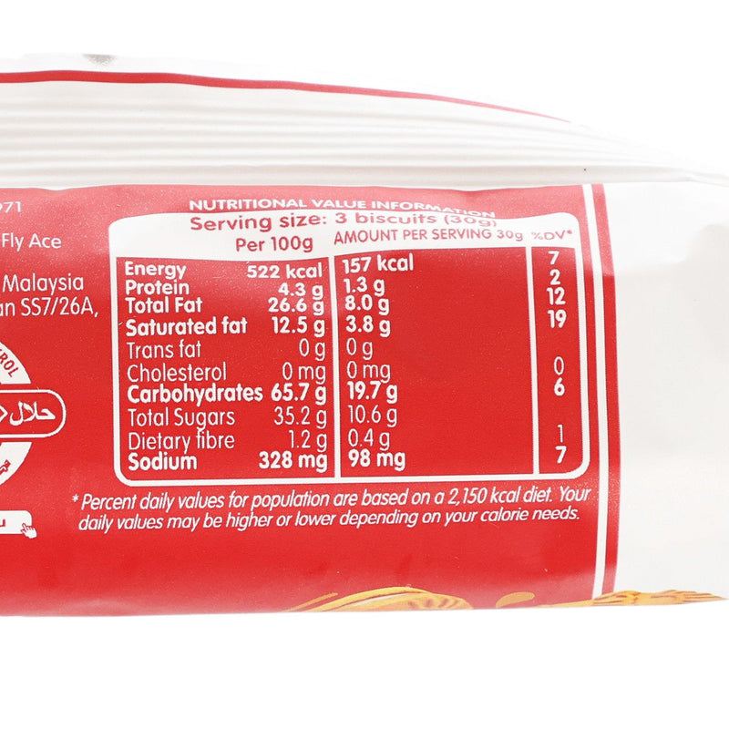 LOTUS Biscoff Cream Sandwich Biscuit  (110g)