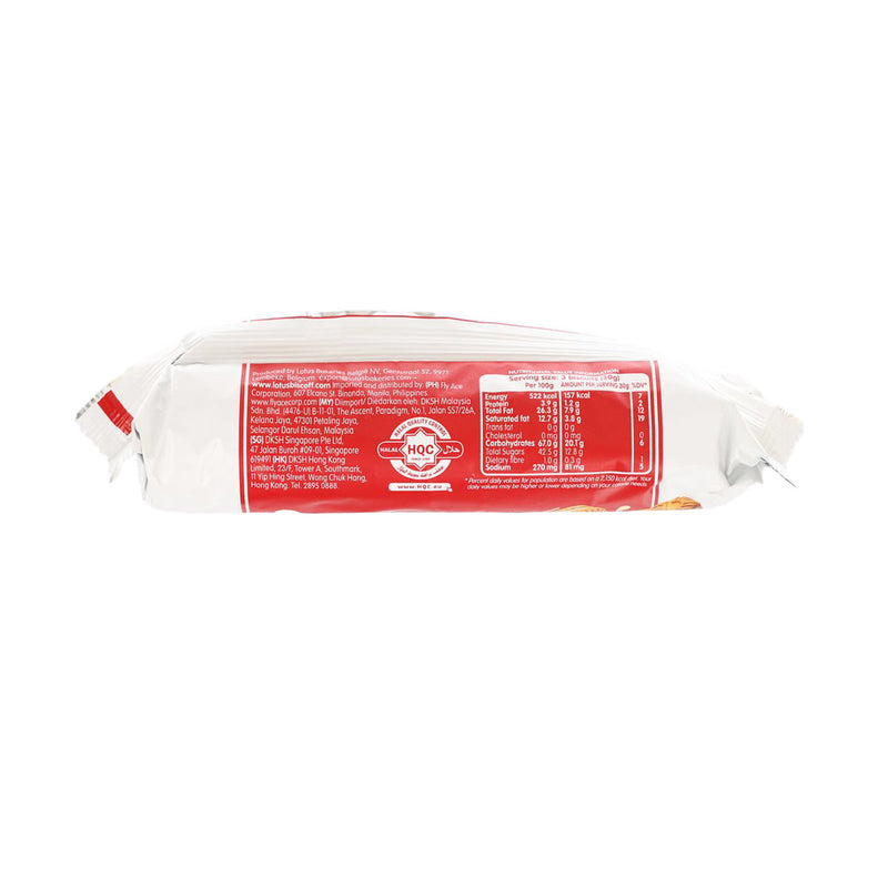 LOTUS Biscoff Vanilla Flavour Sandwich Biscuit  (110g)