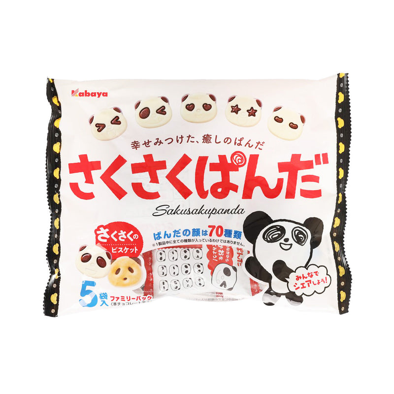 KABAYA Sakusaku Panda Chocolate Biscuits Family Pack  (85g)