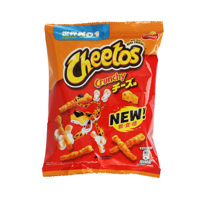 FRITO LAY Cheetos Cheese Stick - Crunchy Cheese  (70g)