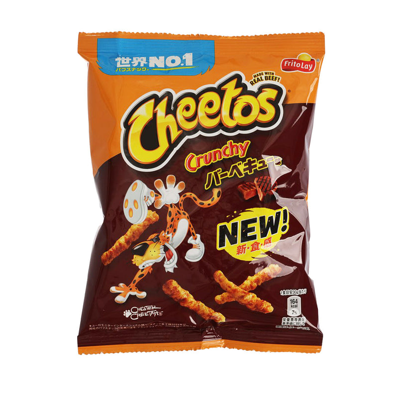 FRITO LAY Cheetos Cheese Stick - BBQ  (70g)