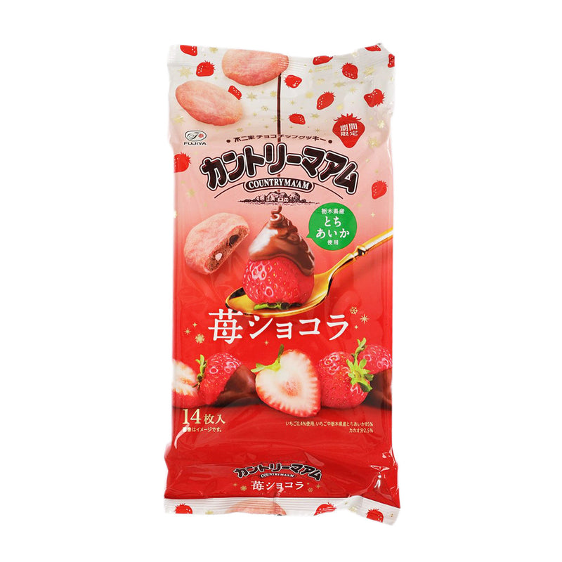 FUJIYA Country Ma&