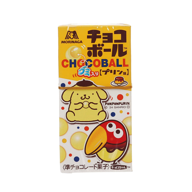 MORINAGA Kyorochan Gummy Chocolate Ball - Pudding Flavor  (26g)